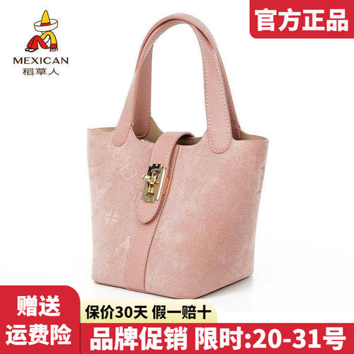 稻草人官方正品假一赔十