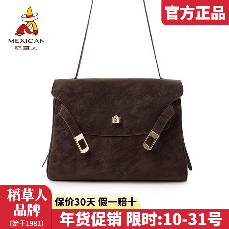 稻草人女士包包2026新款时尚单肩包复古托特通勤包百搭斜挎包正品,箱包皮具/热销女包/男包,通用款女包,淘宝优惠券,粉丝福利购,淘宝优惠卷