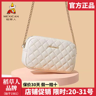 稻草人女包2025新款 單肩包鏈條包百搭菱格迷你手機(jī)斜挎包正品 時尚