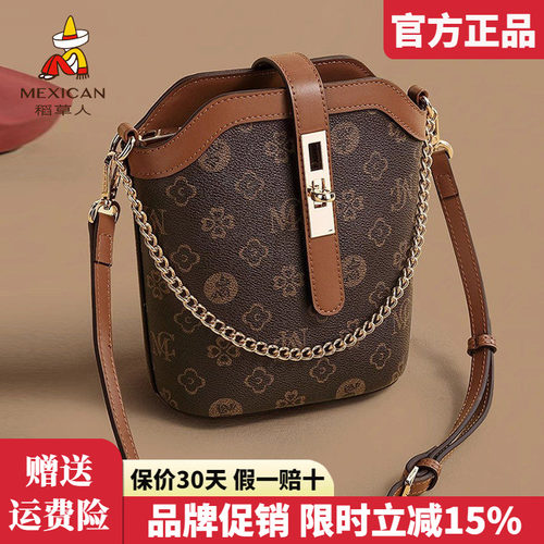稻草人官方正品假一赔十