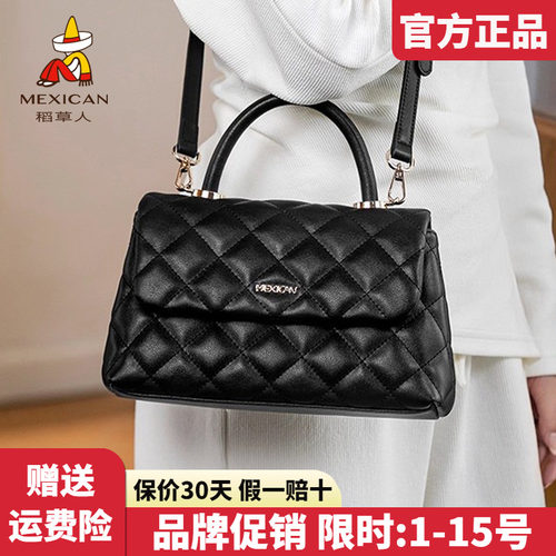稻草人官方正品假一赔十