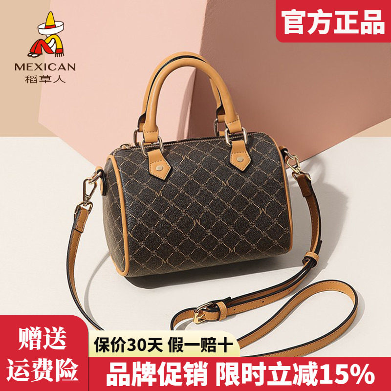 稻草人包包女包2025新款时尚单肩包迷你枕头包包复古百搭斜挎小包