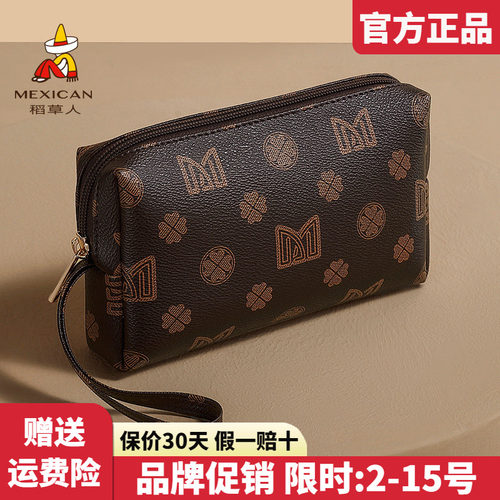 稻草人官方正品假一赔十