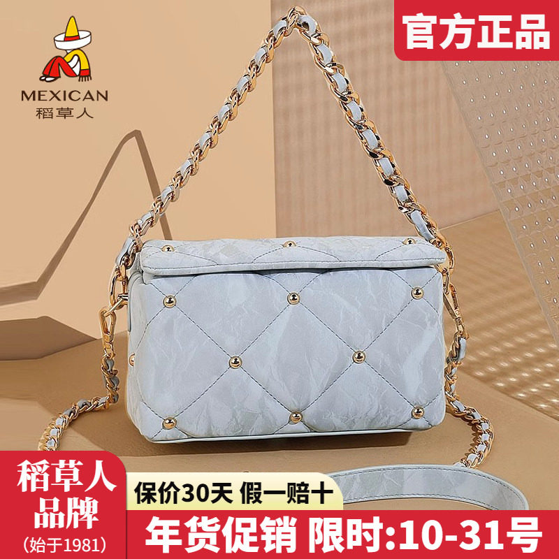 稻草人女士包包2025新款时尚单肩包钮钉枕头包流行百搭斜挎包正品,箱包皮具/热销女包/男包,通用款女包,淘宝优惠券,粉丝福利购,淘宝优惠卷