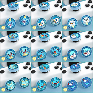 Con摇杆套手柄帽键帽图案硅胶帽 任天堂switch2代游戏机摇杆帽Joy