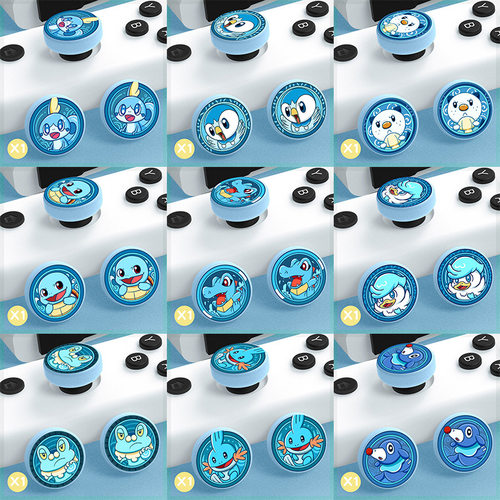 任天堂switch2代游戏机摇杆帽