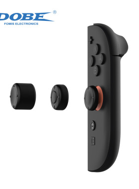 DOBE任天堂2掌机按键帽switch二代摇杆帽增高帽套餐NS2硅胶防滑