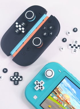 适配任天堂switch2硅胶按键贴NS2摇杆帽十字方向按键赛车主题配件