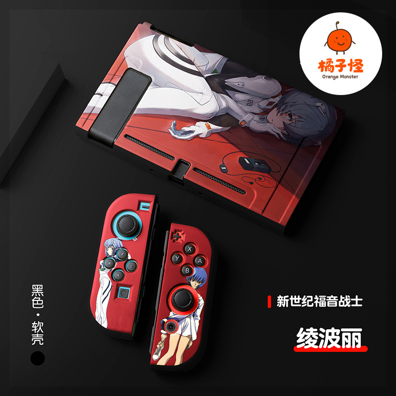 任天堂switch oled软壳tpu分体保护套ns新世纪福音战士EVA