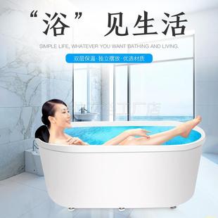免安装 浴缸家用小户型老人可移动独立迷你亚克力民宿成人浴盆 包邮
