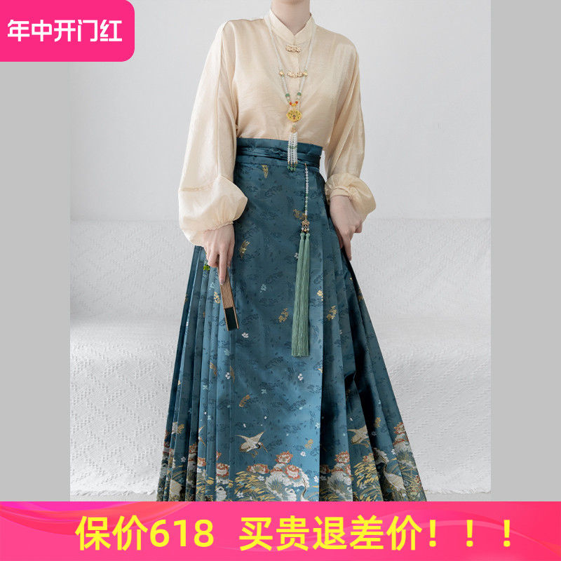 醉雨朵【芦池小景】明制春夏款马面裙套装日常可穿汉服女2024新款