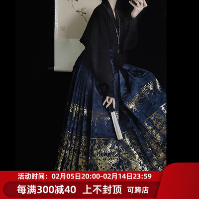 2023年织金马面裙马面裙高端新款