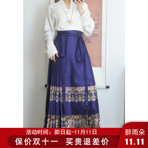 醉雨朵原创敦煌飞兔明制仿妆花马面裙敦煌风汉服女马面裙一片式
