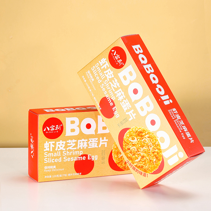 八宝利虾皮芝麻蛋片薄脆蛋饼干咸香休闲网红零食120g盒装代餐怀旧
