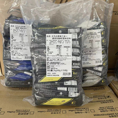 大马占进口马来西亚咖啡原味三合一拿铁奇诺摩卡卡布奇诺南洋奶茶