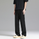 宽松百搭休闲长裤 喇叭垂感西裤 UNKNOWTAL Cleanfit 微喇叭西裤