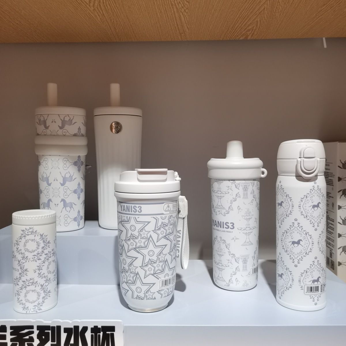 316不锈钢保温杯简约便携学生上学用吸管杯大容量双饮杯子yanis3