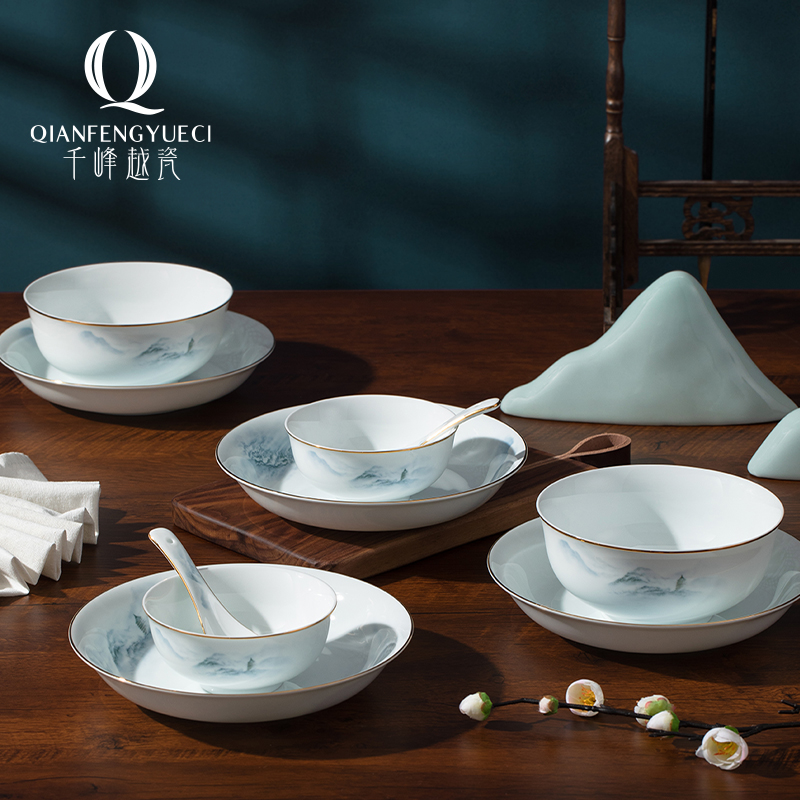 千峰越瓷人轻奢高档新中式