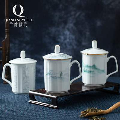 陶瓷中式风男士专用泡定制茶杯