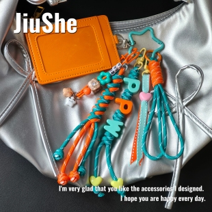 PPW包挂印象字母挂件粉丝专属应援物物料原创设计可定制其他明星