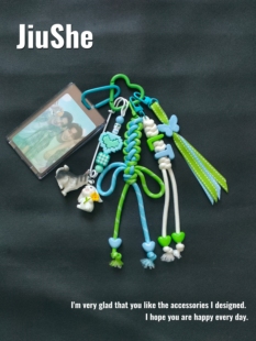 狼兔cp挂件江衡李沛恩垂涎印象字母包挂应援物原创设计可定制