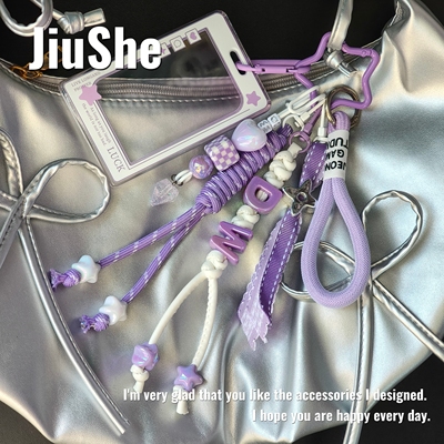 邓为印象包挂字母挂件Diamonds专属应援物物料原创设计可定制字母