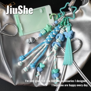 丞磊包挂印象miu系字母挂件秤砣专属应援物原创设计可定制