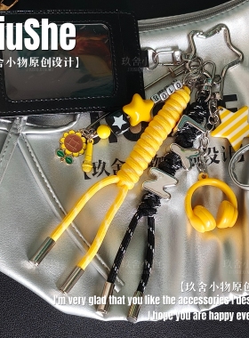 刘宇宁挂件字母包包挂件摩饭专属应援物料玖舍小物原创设计定制