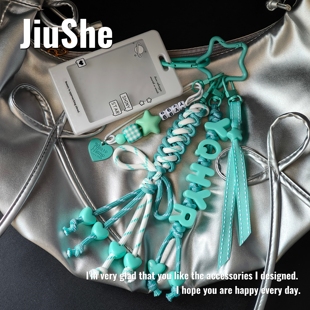 云熠星河包挂云旗郝熠然挂件小星河专属应援物物料原创设计定制