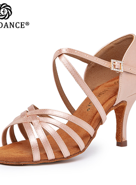 ITENDANCE专业拉丁舞鞋女成人中高跟缎面软底国标舞伦巴恰恰舞鞋