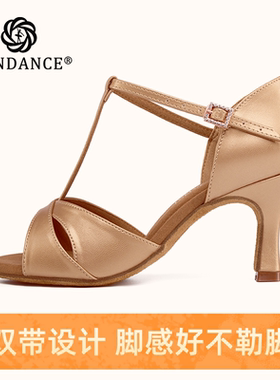 ITENDANCE专业级拉丁舞鞋女成人中高跟初学软底国标伦巴恰恰舞鞋