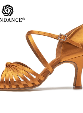 ITENDANCE专业拉丁舞鞋女成人七带编织款中高跟软底国标伦巴恰恰