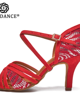 ITENDANCE专业拉丁舞鞋新款成人女中高跟软底舞蹈鞋伦巴恰恰舞鞋