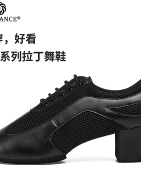ITENDANCE专业级拉丁舞鞋练功鞋教师鞋透气舒适女软底舞蹈鞋舞鞋