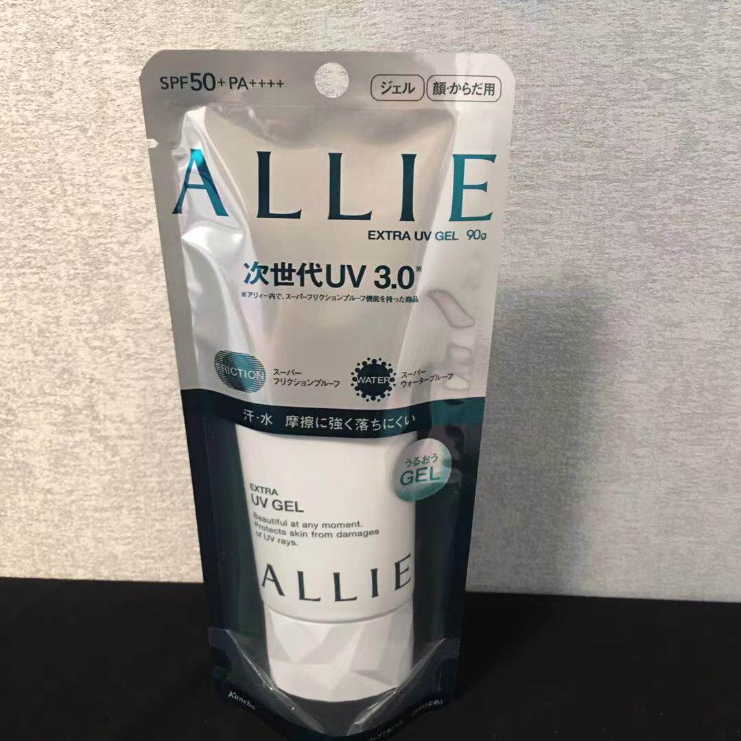 日本嘉娜宝防晒霜3.0版ALLIE皑丽倍护水凝乳SPF50防水防汗控油女
