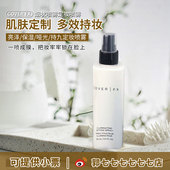 不脱妆补水保湿 现货Cover 防汗女 款 哑光款 FX定妆喷雾亮泽款 保湿