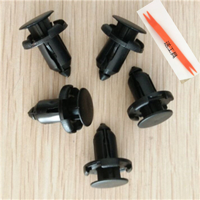 适配东南博朗DX7DX3发动机饰盖卡扣引擎护盖饰扣发动机底板卡子