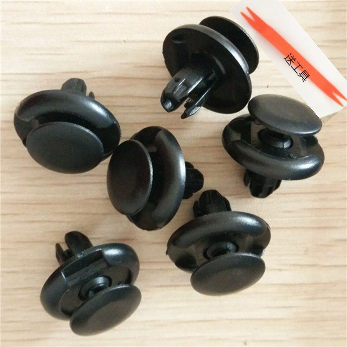 适用于吉利帝豪EC7EC8远景金刚海景金鹰叶子板内衬卡子挡泥板卡扣