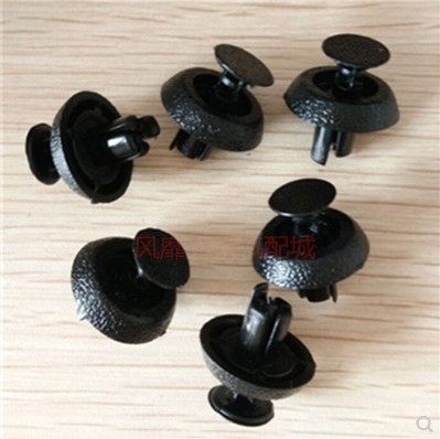 丰田汉兰达锐志卡罗拉皇冠凯美瑞发动机盖罩板卡子水箱上护板卡扣