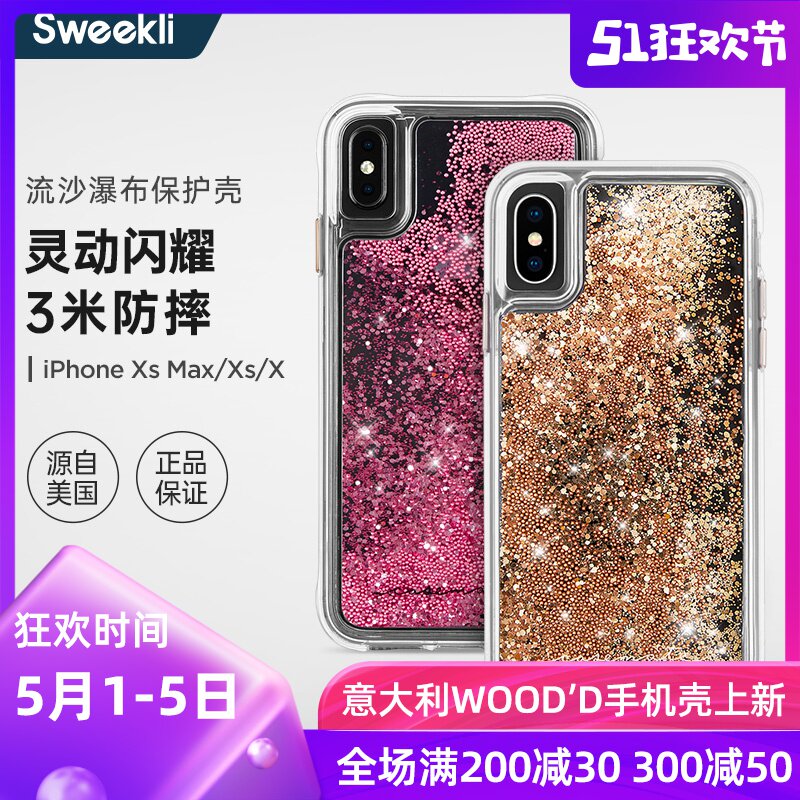 Case Mate苹果iPhone SE2代8/7/6sPlus/XSMax/XR流沙液体手机壳新|msdalam kategori Aksesori Digital 3C, Aksesori telefon bimbit, Kes telefon bimbit/Shell - dari Buy2taobao.com untuk memberikan perkhidmatan ejen Taobao profesional membeli
