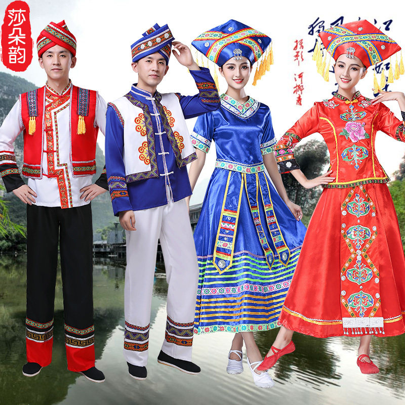 彝族服装男女广西壮服民族服装云南三月三民族服绣花56个民族服装