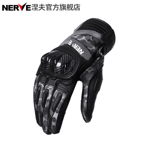 NERVE涅夫夏季摩托骑行手套触屏