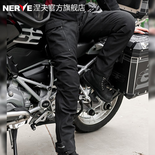 NERVE涅夫游侠2摩托车骑行裤冬季