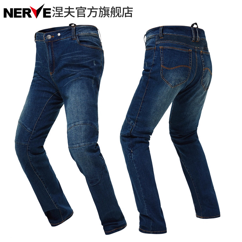 nerve涅夫牛仔拉力裤防摔摩托车