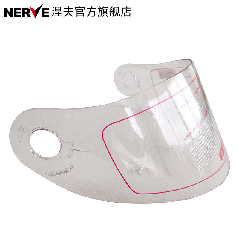 NERVE涅夫摩托车头盔防雾镜片机车户外骑行防眩头盔贴片贴膜专用