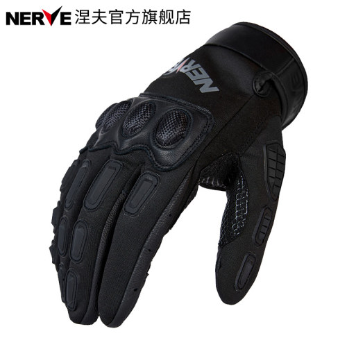 NERVE涅夫摩托车手套防摔触屏
