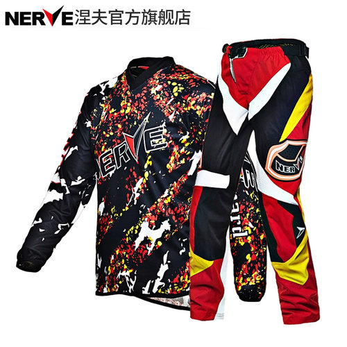 nerve涅夫越野摩托车男夏季薄款