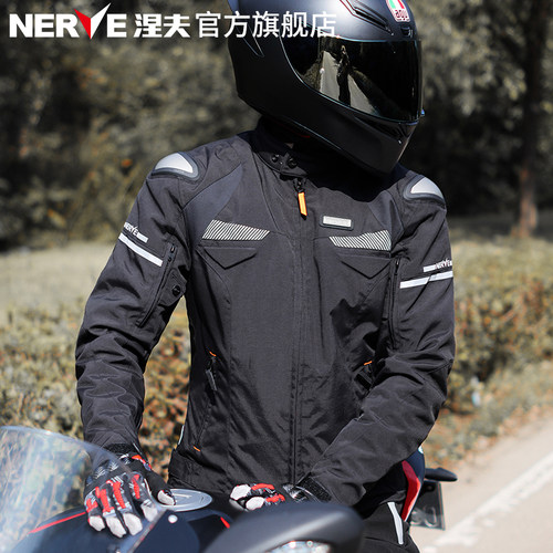 NERVE涅夫比利骑行服男冬季保暖