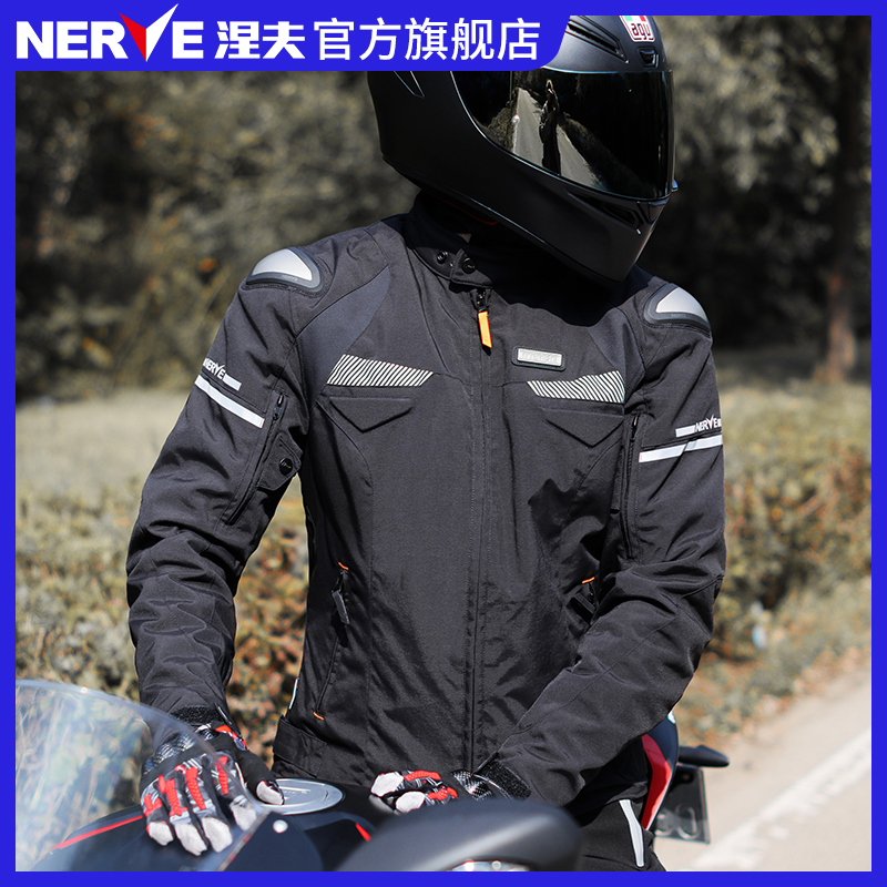 NERVE涅夫比利摩托车骑行服男冬季机车赛车服夹克防水保暖四季-封面