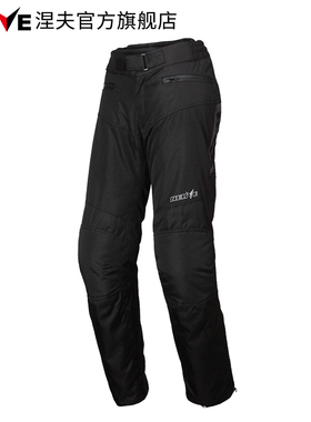 NERVE布兰卡涅夫摩托车骑行裤男骑士机车赛车防摔裤冬季防水保暖